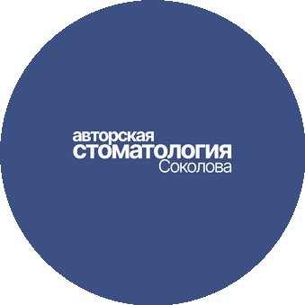 Смаилфэнтези