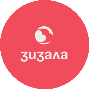 Онлайн-школа дисциплины Стая