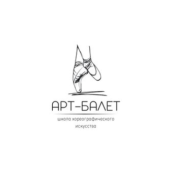 Паршина Анна Андреевна