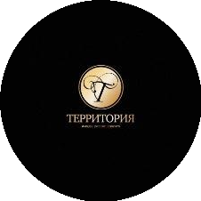 Территория, Имидж-Релакс-Красота