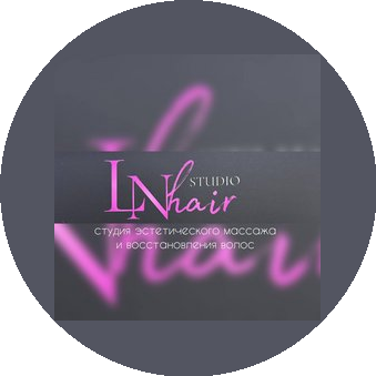 Гавриленко Надежда Эдуардовна