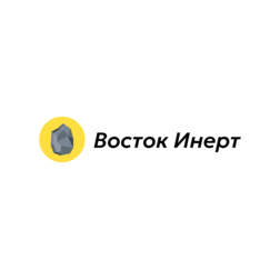 Восток Инерт