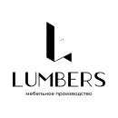 Lumbers