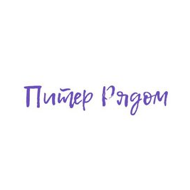 Уварова Наталья Ильинична