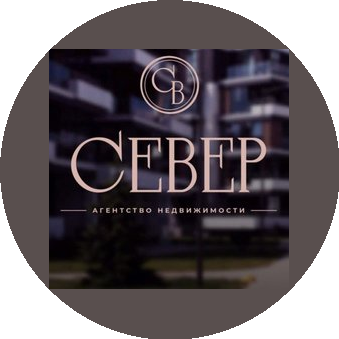 СЕВЕР