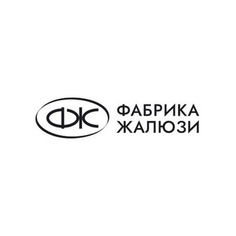 Фабрика Жалюзи