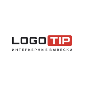 Световые Вывески