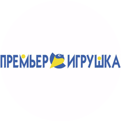 Премьер-Игрушка