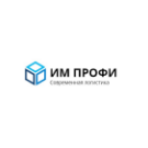 Им Профи