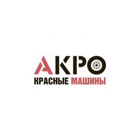 Торговый Дом АКРО