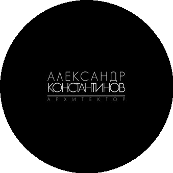 Константинов Александр