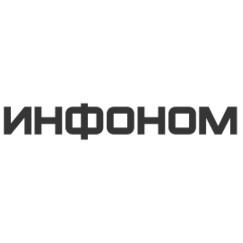Инфоном