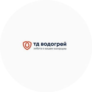ТД Водогрей