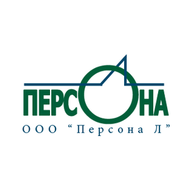 Персона Л