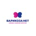 Варикоза Нет Обособленное подразделение в г. Сургут