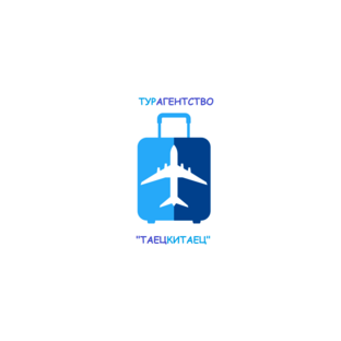 Змиевский Роман Анатольевич