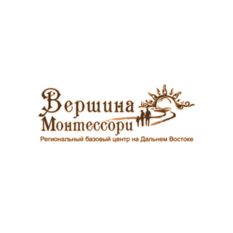 ЧОУ Вершина Монтессори