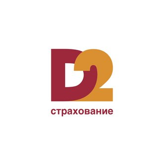 Д2 Страхование
