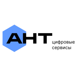 АНТ-Цифровые Сервисы