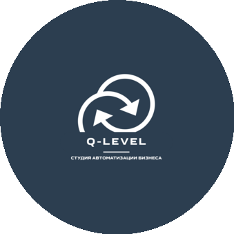 Q-LEVEL