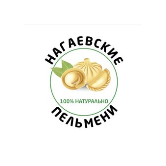 Нагаевские пельмени