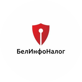 Белинфоналог