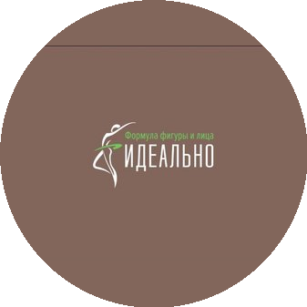 Колаухин Сергей Викторович