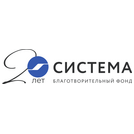 Благотворительный фонд Система