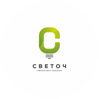 СВЕТоЧ
