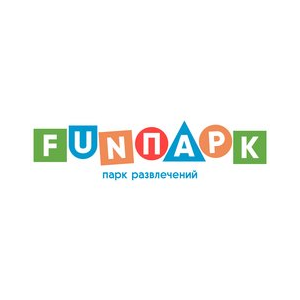 Fun парк