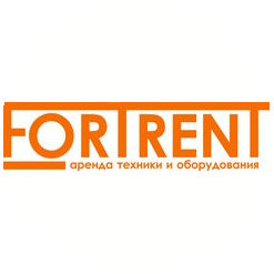 Fortrent. Аренда техники и оборудования (ООО Фортрент Урал)