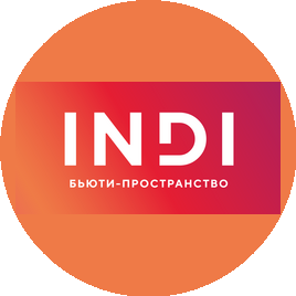 Бьютико