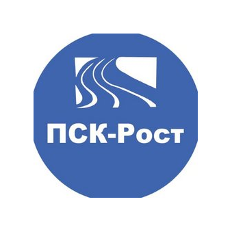 ПСК-Рост