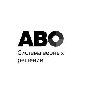 АВО