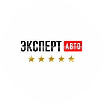 Эксперт-Авто
