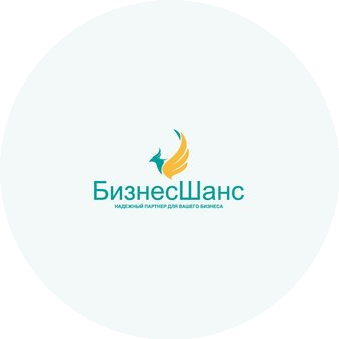 БизнесШанс