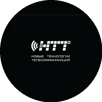 Новые Технологии Телекоммуникаций (ООО НПП НТТ)