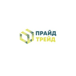 Прайд Трейд
