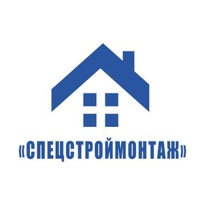 СпецСтройМонтаж