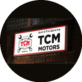 TCM Motors