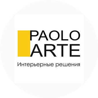 Премиум