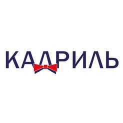 Кадриль, обособленное подразделение в г. Новосибирск