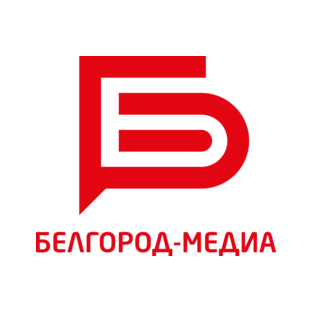 МАУ Белгород-медиа