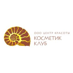 Косметик Клуб