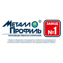Завод Металлопрофиль