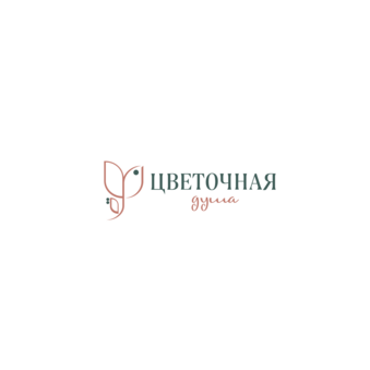 Чернусь Татьяна Юрьевна