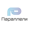 Параллели