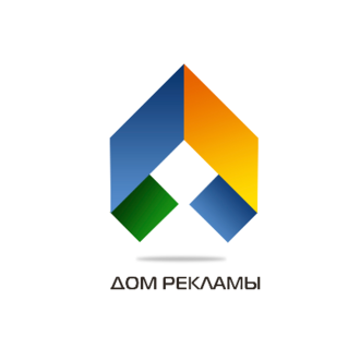 Дом Рекламы
