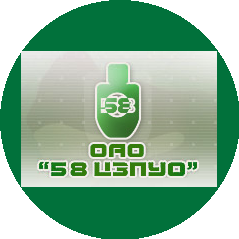 58 Центральный завод полигонного и учебного оборудования