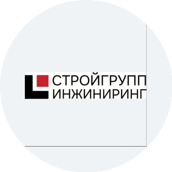 СТРОЙГРУППИНЖИНИРИНГ